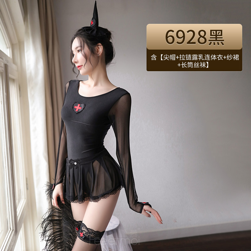 霏慕暗黑系护士连体衣套装 尖帽-拉链露乳连体衣-纱裙-长筒丝袜 6928