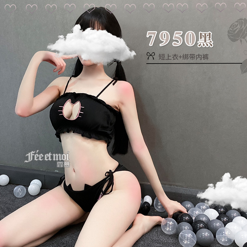 霏慕俏皮可爱猫咪套装7950